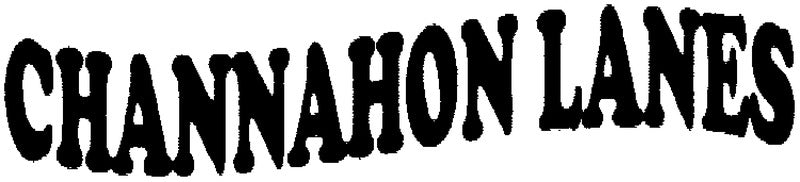 Channahon Lanes