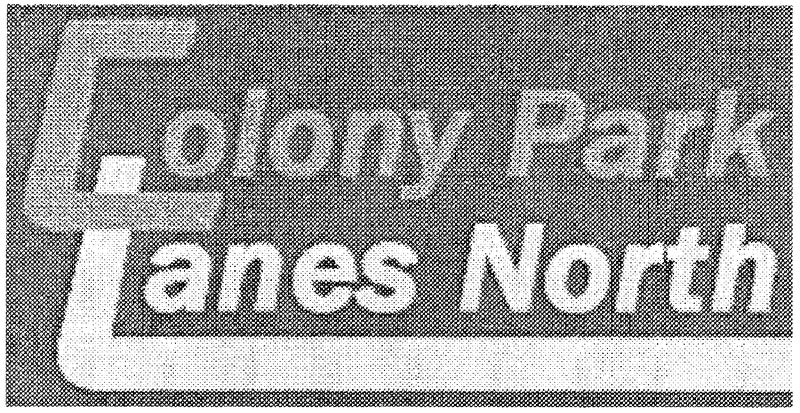 Colony Park North Lanes