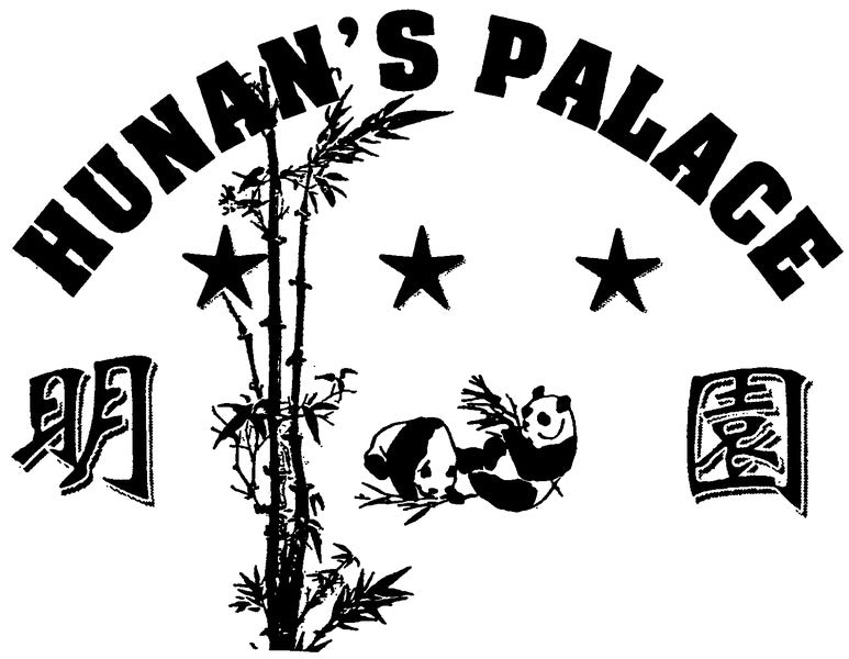 Hunan's Palace