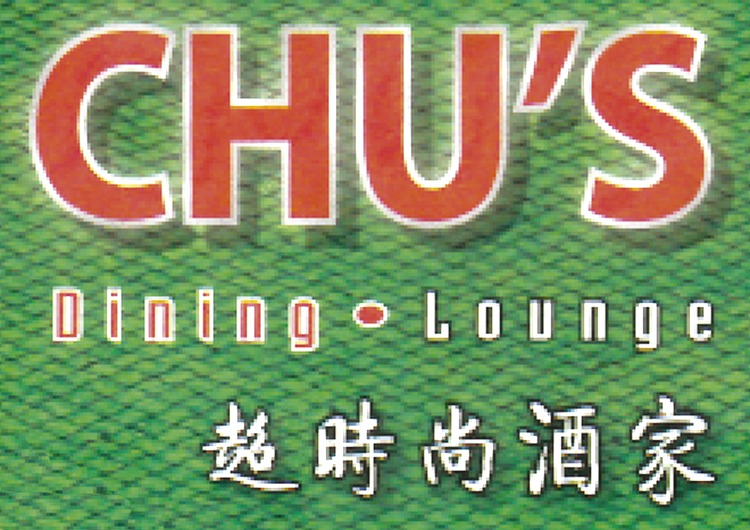 Chu's Dining Lounge