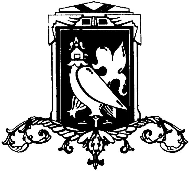 Cockpit in Court Summer Theatre