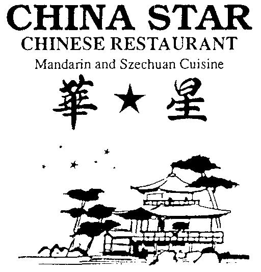China Star