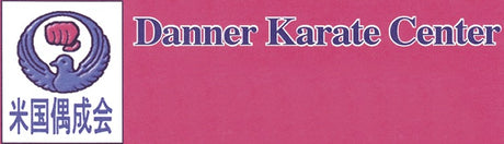 Danner Karate Center