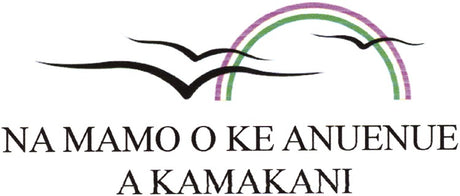 Na Mamo O Ke Anuenue A Kamakani