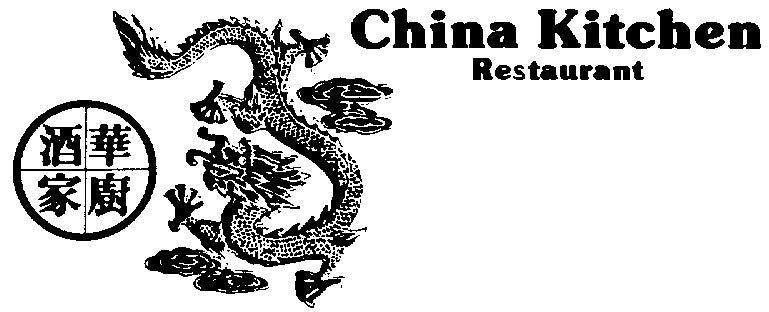 China Kitchen Restaurant