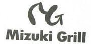 Mizuki Grill