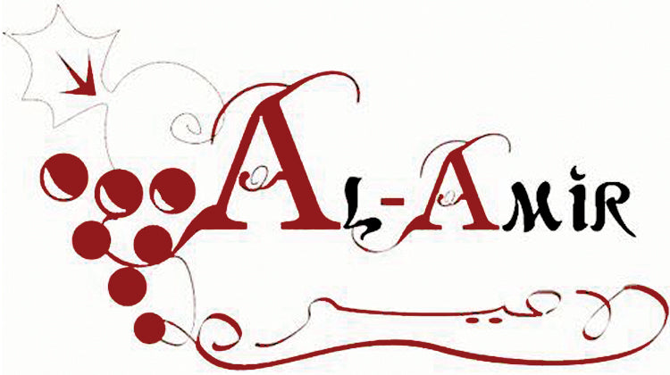 Al-Amir Lebanese Restaurant and Club