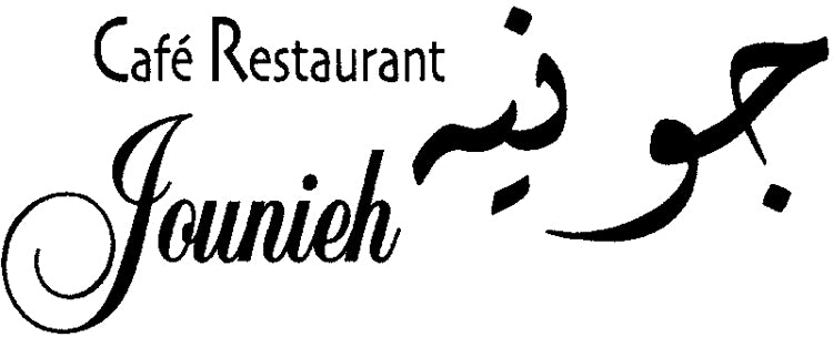 Café Restaurant Jounieh