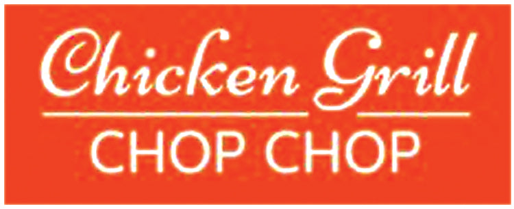 Chicken Grill Chop Chop